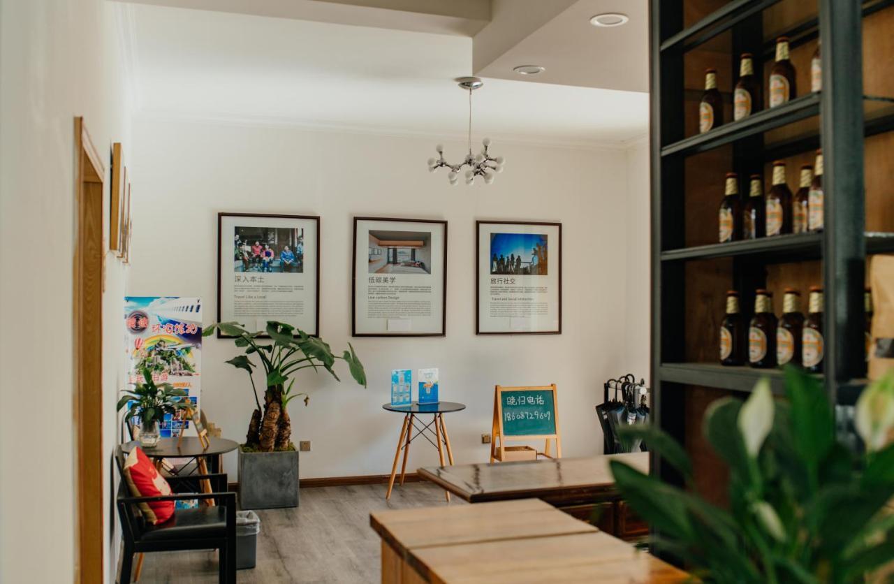 Aesthetic Design Of Ancient Town Hotel Tali Kültér fotó